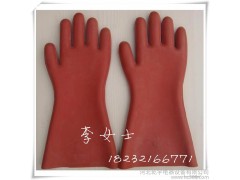 12KV絕緣手套 電纜絕緣手套 帶電作業(yè)絕緣手套 勞保用品 廠家直銷-- 河北乾宇電器設(shè)備有限公司