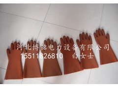 【雙安牌】35kv高壓絕緣手套 12kv絕緣安全手套 帶電作業(yè)絕緣手套-- 河北博銘電力設(shè)備有限公司