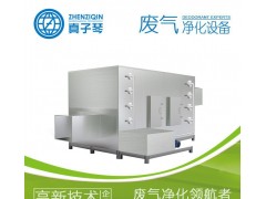 高效噴淋塔 快速去除油煙顆粒  凈化廢氣【環保設備】-- 上海真子琴環?？萍加邢薰? class=