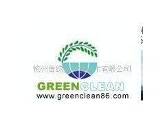 能源管理，能源審計，節能評估師崗位培訓，杭州青綠藍LCA G-- 杭州青綠藍環境技術有限公司