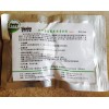 供應臺灣亞芯苜蓿草專用青貯劑