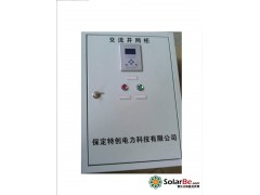 防逆流保護裝置、防逆流箱、防逆流監控裝置、防逆流控制器-- 保定特創電力科技有限公司
