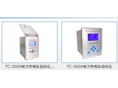 [防逆流控制器、逆功率控制器】的供應、分類 保定特創電力科技有限公司-- 保定特創電力科技有限公司