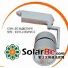 COB LED導軌燈