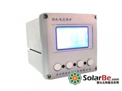 【2014無源保護(hù)裝置、無源過流保護(hù)裝置】保定特創(chuàng)電力-- 保定特創(chuàng)電力科技有限公司