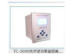 智能型TC系列無源過流微機(jī)保護(hù)裝置高品質(zhì)品牌 保定特創(chuàng)電力科技-- 保定特創(chuàng)電力科技有限公司