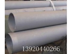 鍋爐用哈氏合金板c-276-- 天津一郎興發(fā)金屬材料有限公司