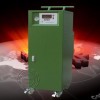 9~90 kw高溫高壓蒸汽清洗機(jī)