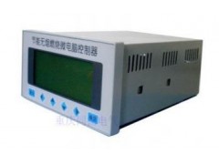 節(jié)能無(wú)煙燃燒微電腦控制器-- 重慶市同揚(yáng)電氣設(shè)備有限公司