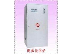 洗浴熱水鍋爐-- 大慶華氏電磁熱泵技術(shù)開(kāi)發(fā)有限責(zé)任公司