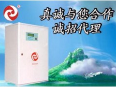 采暖設(shè)備-- 大慶華氏電磁熱泵技術(shù)開(kāi)發(fā)有限責(zé)任公司
