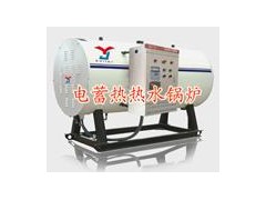 【安全耐用】電熱水鍋爐暢銷江蘇】-- 易捷鍋爐設(shè)備有限公司