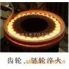 寧波高頻退火機(jī)高頻鍛造加熱機(jī)