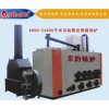 北京京韻數控鍋爐廠供應鍋爐原理圖