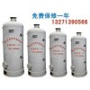 供應(yīng)湖北咸寧隨州恩施潛江鍋爐