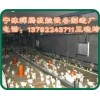 雞舍暖風爐交易方式