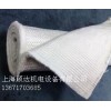 鍛造加熱爐用耐火纖維氈