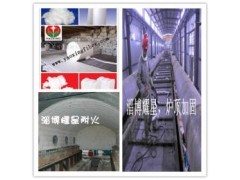 衛(wèi)生潔具隧道窯磚瓦隧道窯保溫設(shè)計(jì)-- 山東淄博耀星耐火保溫材料工程公司