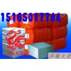 高溫設備絕熱保溫專用陶纖濕法氈