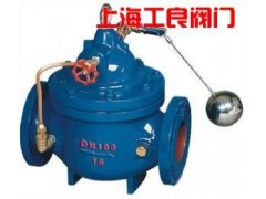 進(jìn)口100X遙控浮球閥-- 上海工良閥門廠