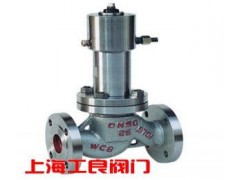 QDY421F液動(dòng)緊急切斷閥-- 上海工良閥門廠