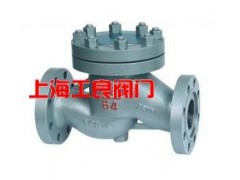 H41N燃?xì)鈱Ｓ蒙凳街够亻y-- 上海工良閥門廠