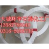 閥門密封 四氟墊