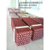 無(wú)機(jī)高效熱管