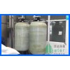 河南鍋爐軟化水設(shè)備廠家/價(jià)格