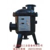 循環(huán)水全程綜合水處理器