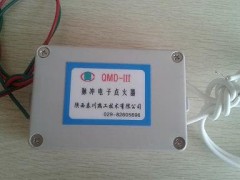 爐灶電子點(diǎn)火器-- 陜西秦川熱工技術(shù)有限公司銷(xiāo)售部
