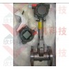 橫河DY渦街流量計(jì)