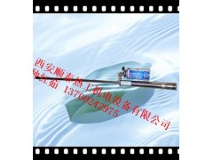 CDQ-B型手持式燃料點(diǎn)火槍-- 陜西秦川熱工技術(shù)有限公司銷(xiāo)售部