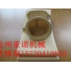 常溫除塵濾袋