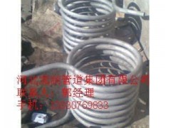 盤管-- 河北龍潤(rùn)管道集團(tuán)有限公司銷售部