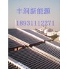 太陽能熱水供暖工程聯箱