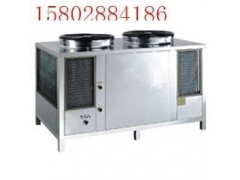 空氣能熱水器設(shè)備-- 四川獅力機電設(shè)備有限公司