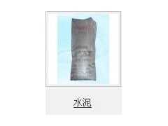 供應(yīng)張家口水泥建材-- 張家口市下花園金石建材有限公司