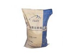 供應CGM高強無收縮灌漿料-- 北京中德新亞建筑技術有限公司