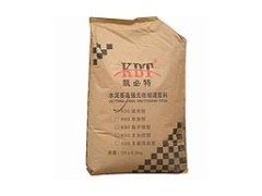 廠家直供加水攪拌高強灌漿料/自流平灌漿料-- 淄博凱必特建材有限公司