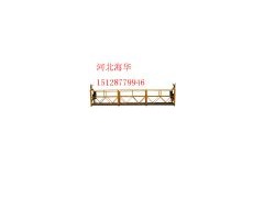 供應(yīng)吊籃配重水泥配重全封鐵皮配重-- 河北海華機(jī)械有限公司