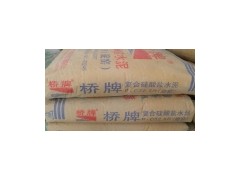供應(yīng)橋牌水泥佛山電話-- 佛山市潤(rùn)合建材有限公司
