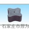 鋼筋混凝土墊塊規(guī)格