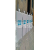 污水處理設(shè)備廠家  學(xué)校飲用水殺菌設(shè)