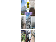 污泥處理設(shè)備--太陽(yáng)能干化設(shè)備-- 山東福航新能源環(huán)保科技有限公司