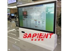醫(yī)院大廳84寸商用顯示器-- 深圳市尚品鼎尊科技有限公司