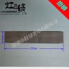 供應1*5字單元板HL-A1680R