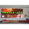 貝蒂納LED顯示屏P16廠家