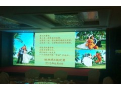 LED室內(nèi)全彩顯示屏P5-- 深圳市國佳光電子有限公司