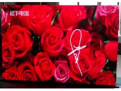 供應(yīng)晨金LED顯示屏-- 深圳市晨金光電科技有限公司